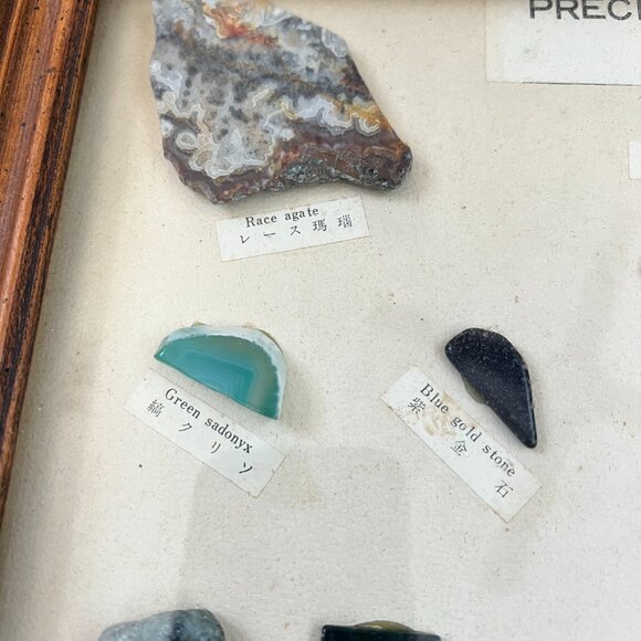 Vintage Mounted Rocks, Gemstones and Minerals Collection - Picture 14 of 15